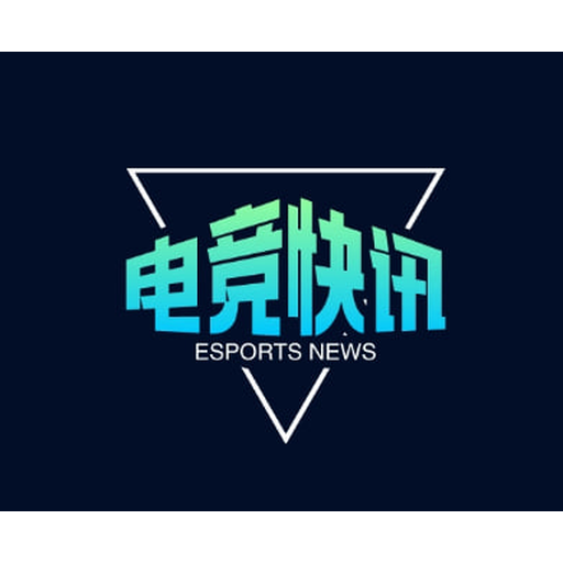 雷火·竞技 英雄联盟电竞平台 logo